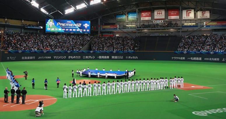 México inicia en casa camino a Tokio