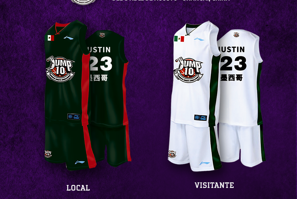 México ya tiene uniforme para el Jump10